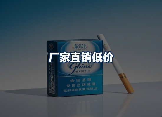 专业团队办公环境